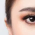 Revitalise Your Eyes: The Magic of Under Eye Skin Boosters